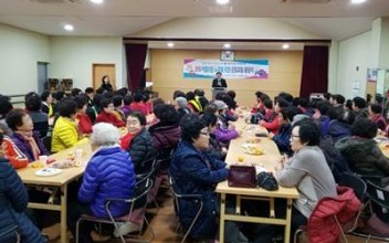 2016. 은빛교실 종강식 실시 이미지